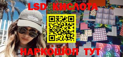 кокаин премиум Славгород