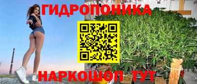 кокаин премиум Славгород