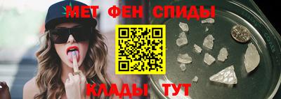 кокаин премиум Славгород