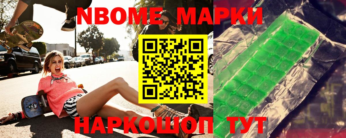 LSD-25 экстази кислота  Вход с VPN  Лсд 25 экстази ecstasy  Новочебоксарск 
